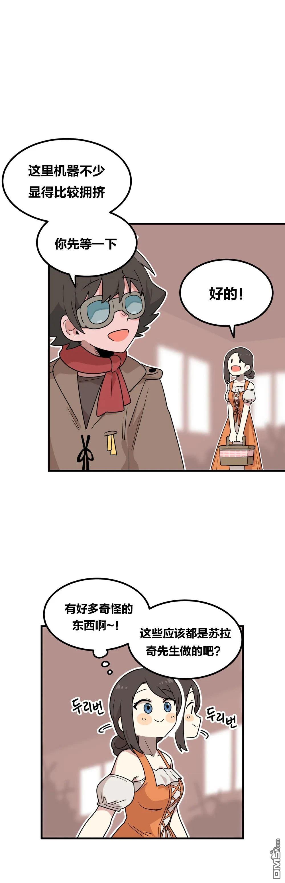 8.jpg