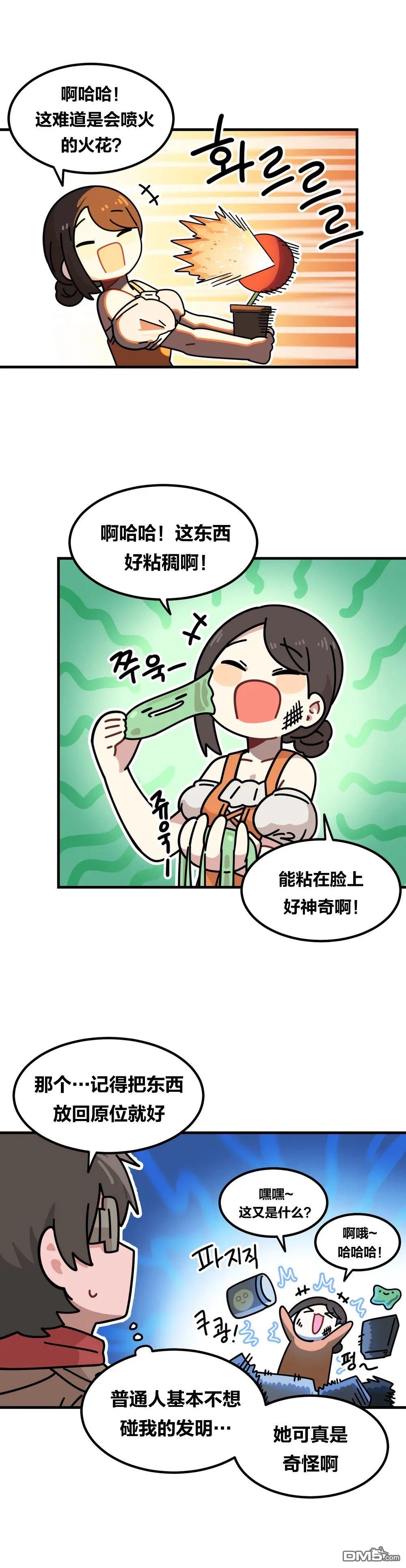 9.jpg