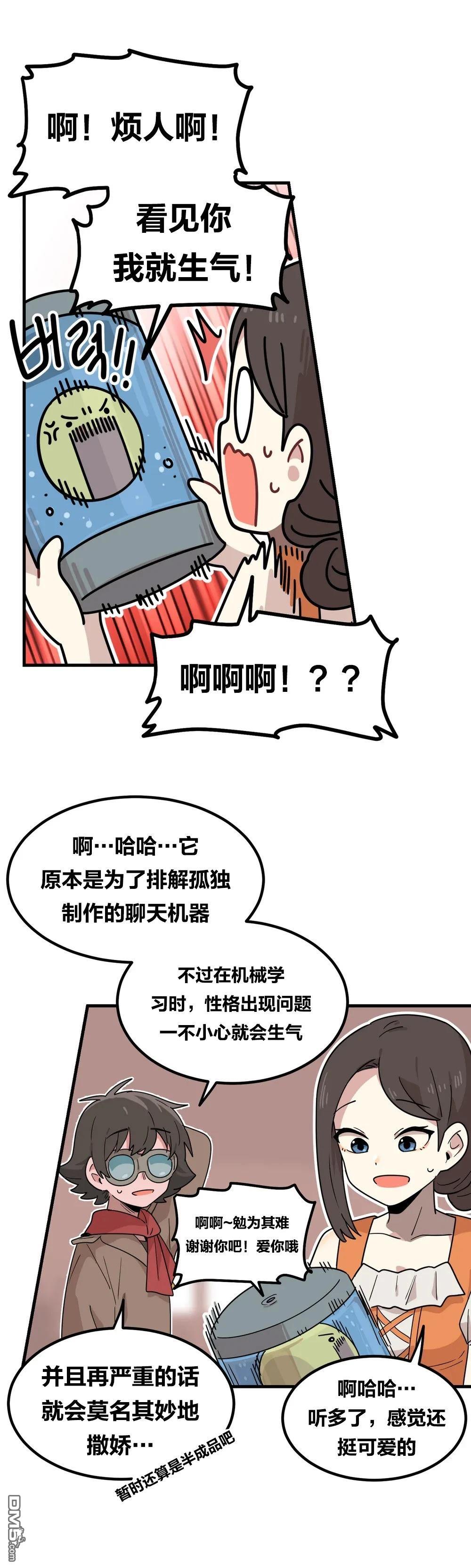 12.jpg