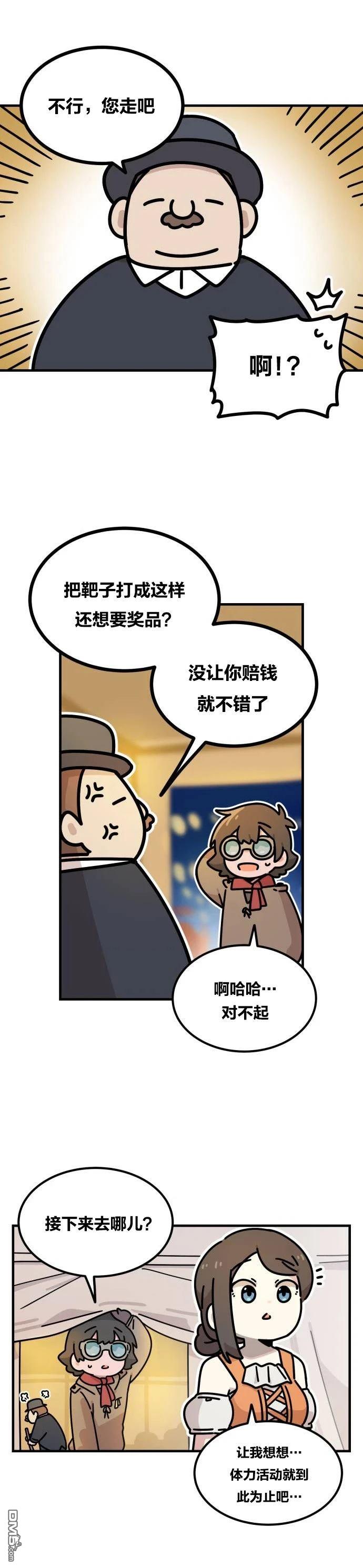21.jpg