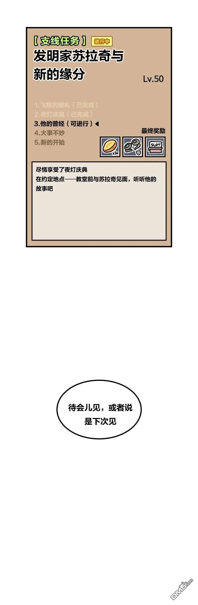 45.jpg