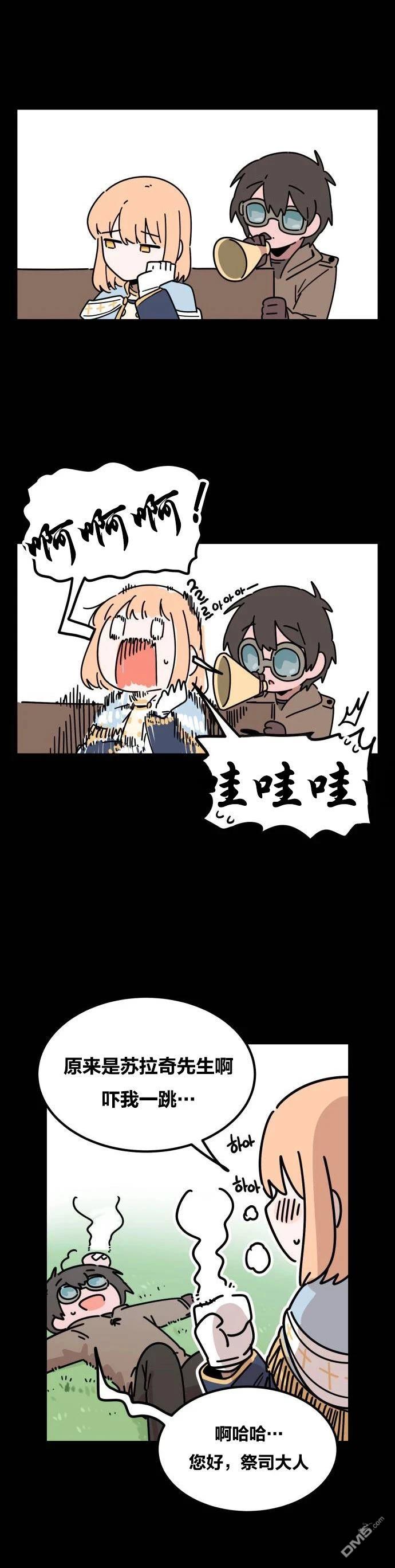 7.jpg