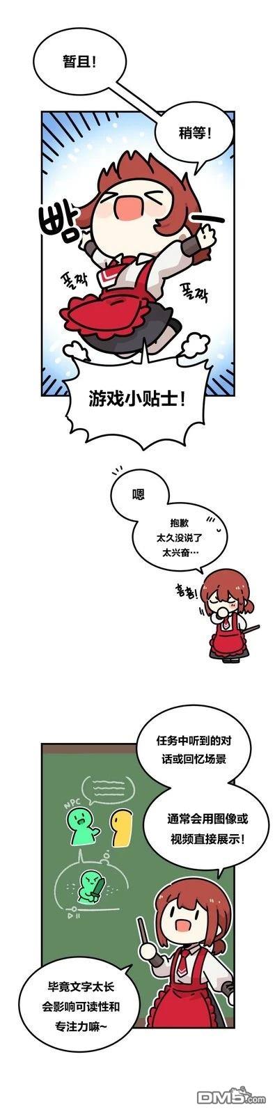 7.jpg