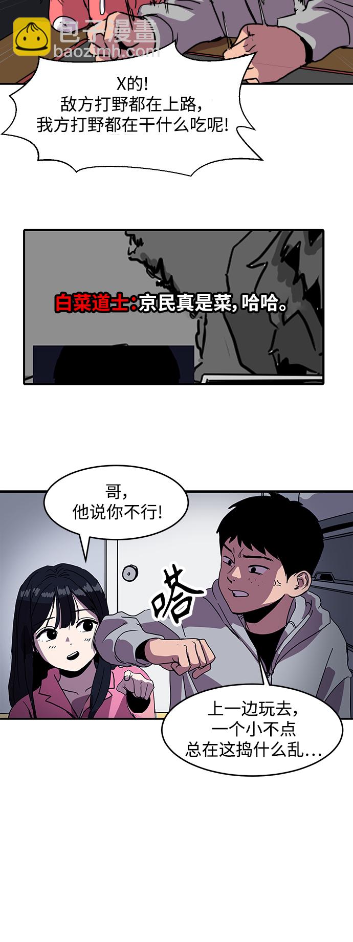 21.jpg