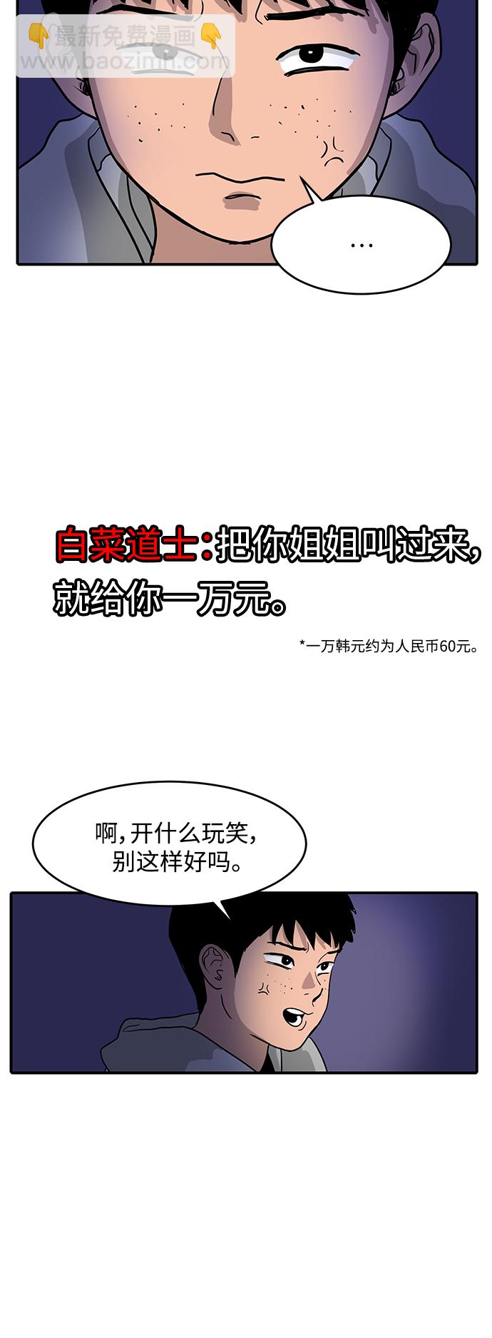 37.jpg