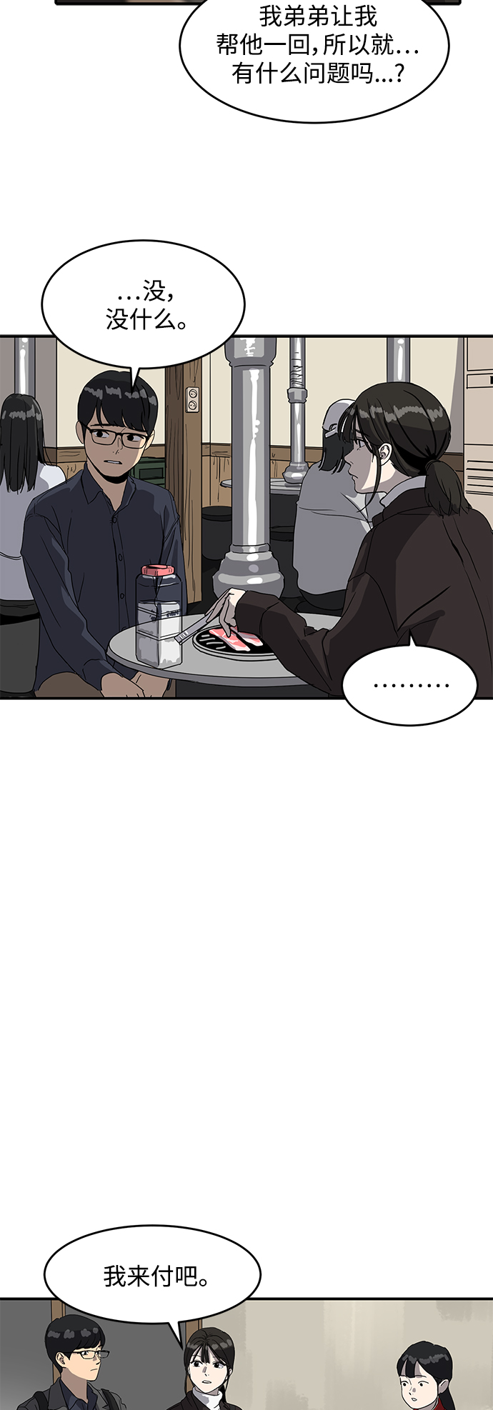 24.jpg