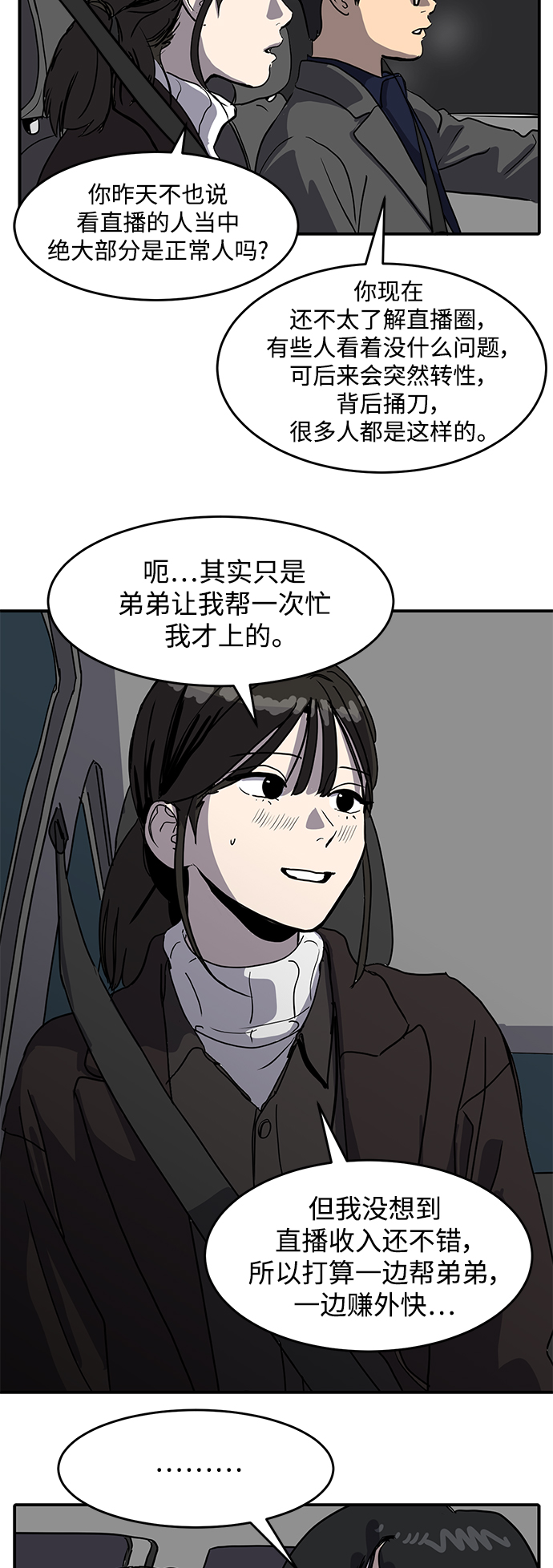 31.jpg