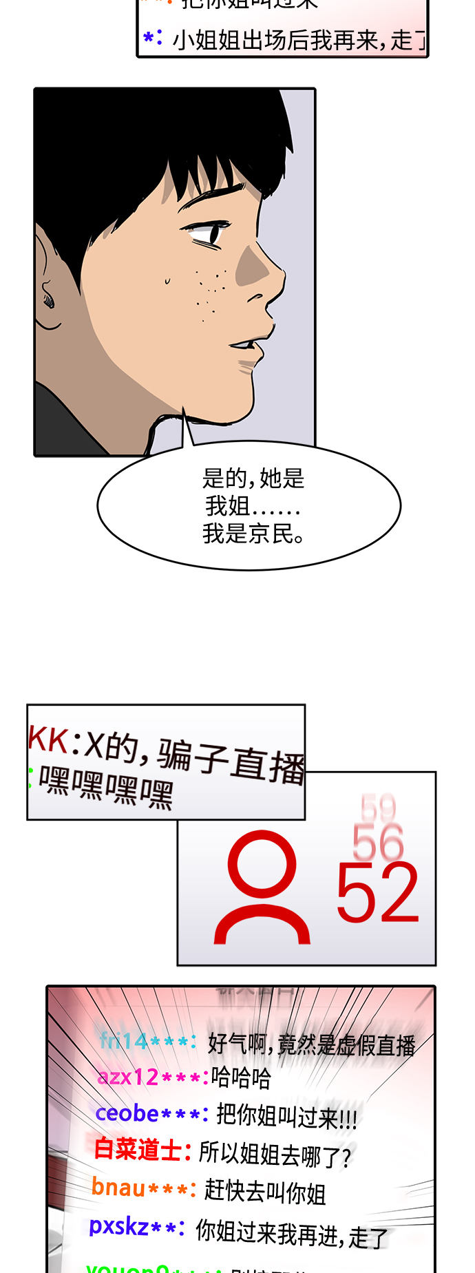 37.jpg