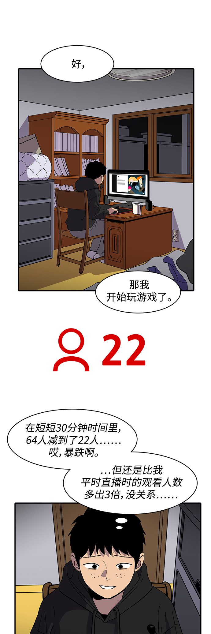 39.jpg