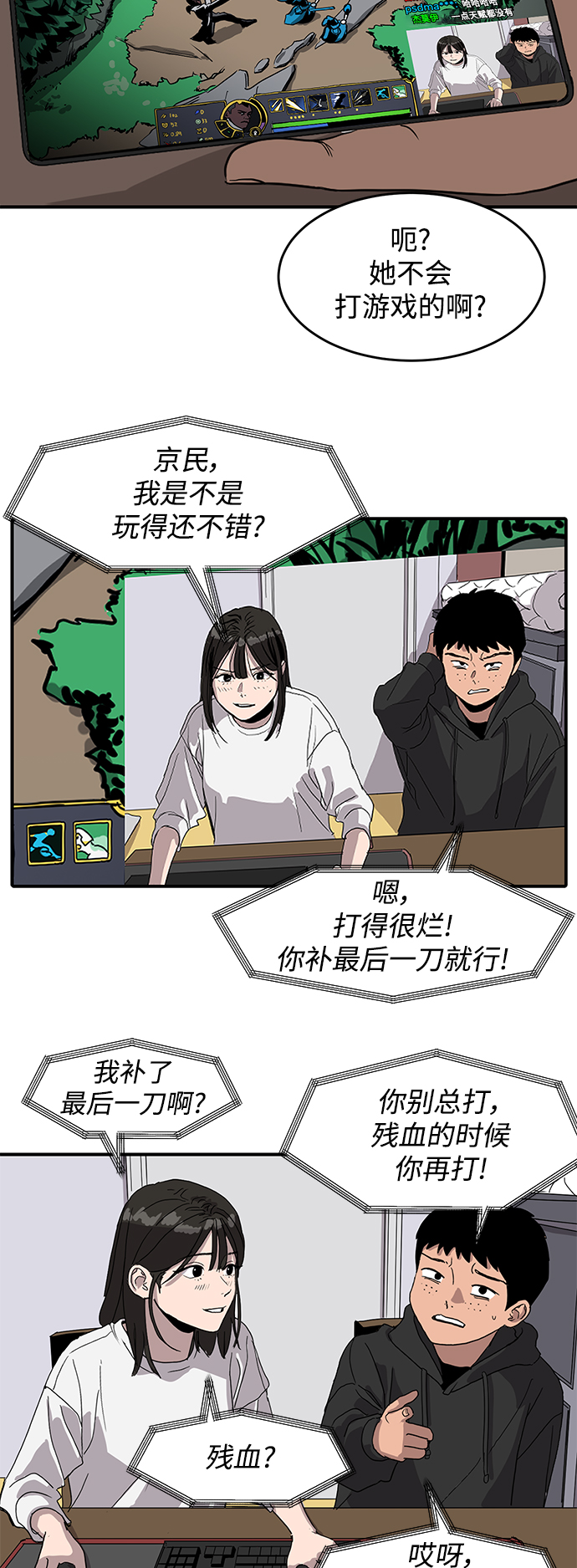 8.jpg