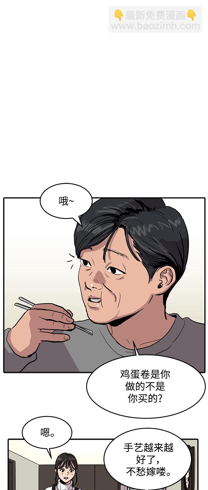 29.jpg