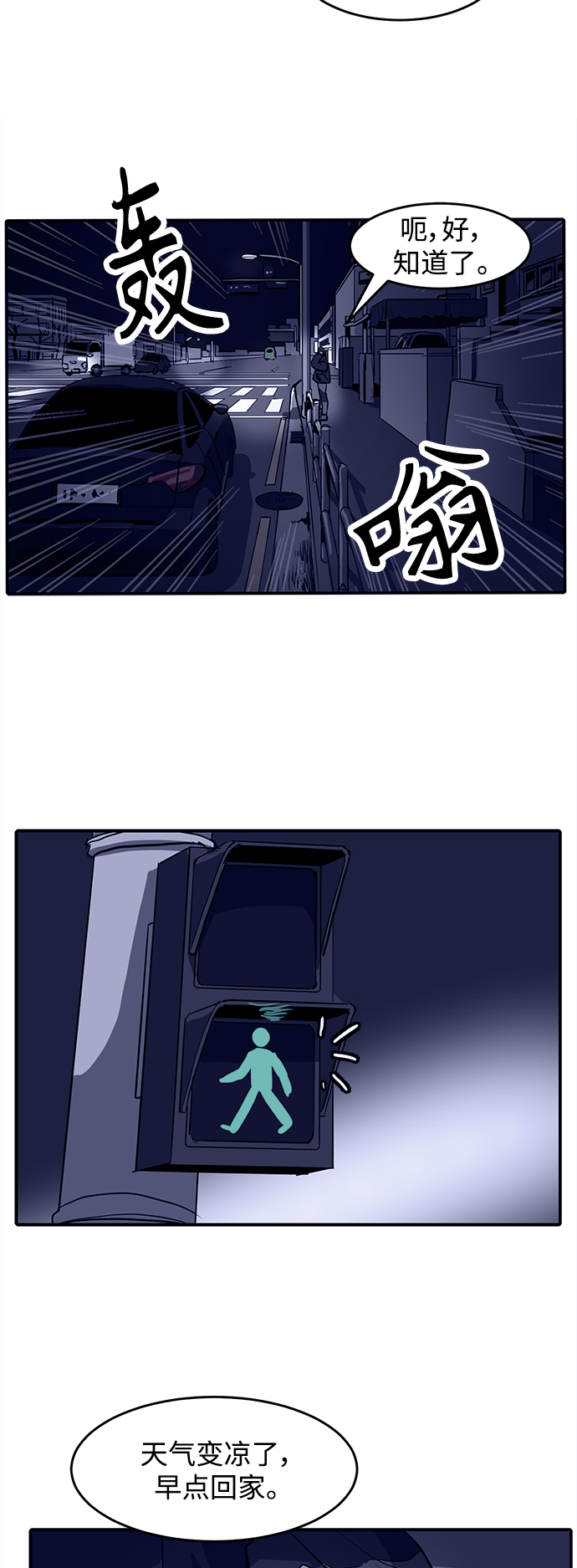 49.jpg