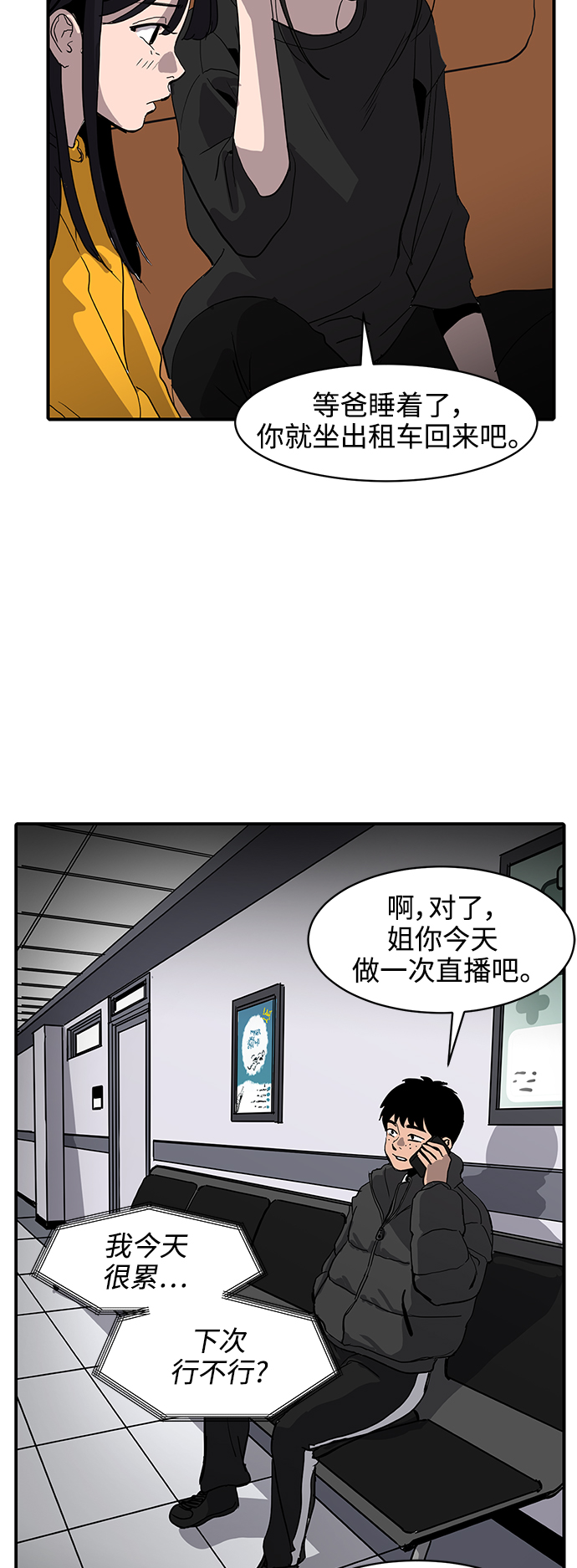 24.jpg