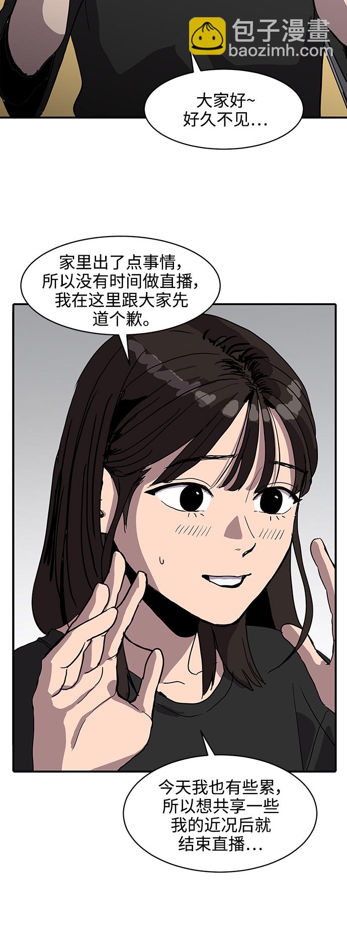 29.jpg