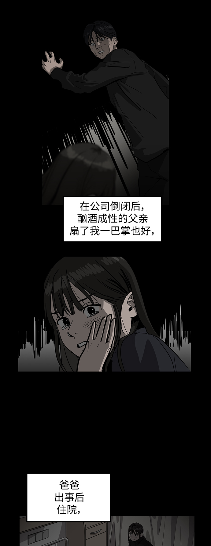 43.jpg