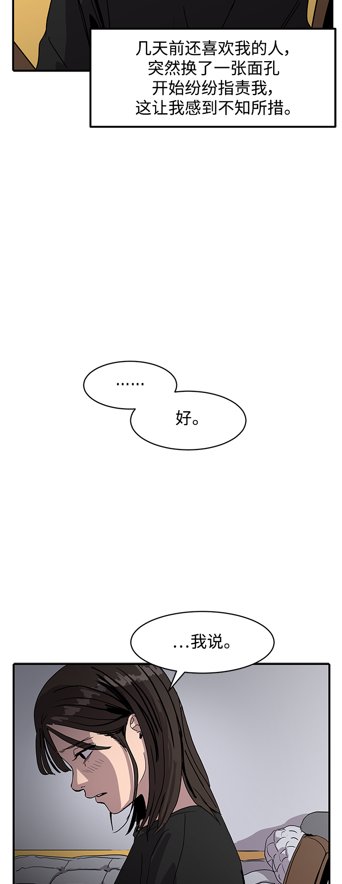 47.jpg