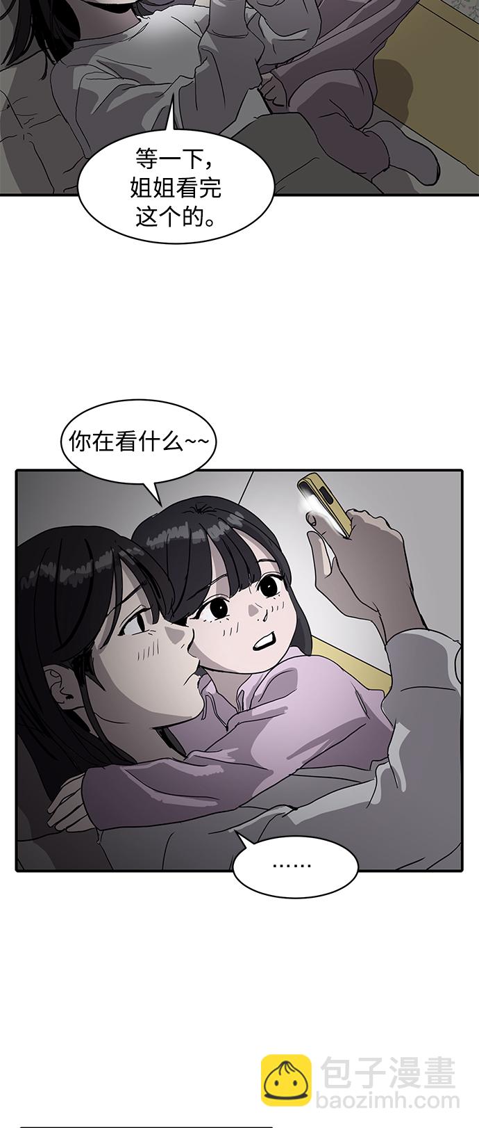47.jpg