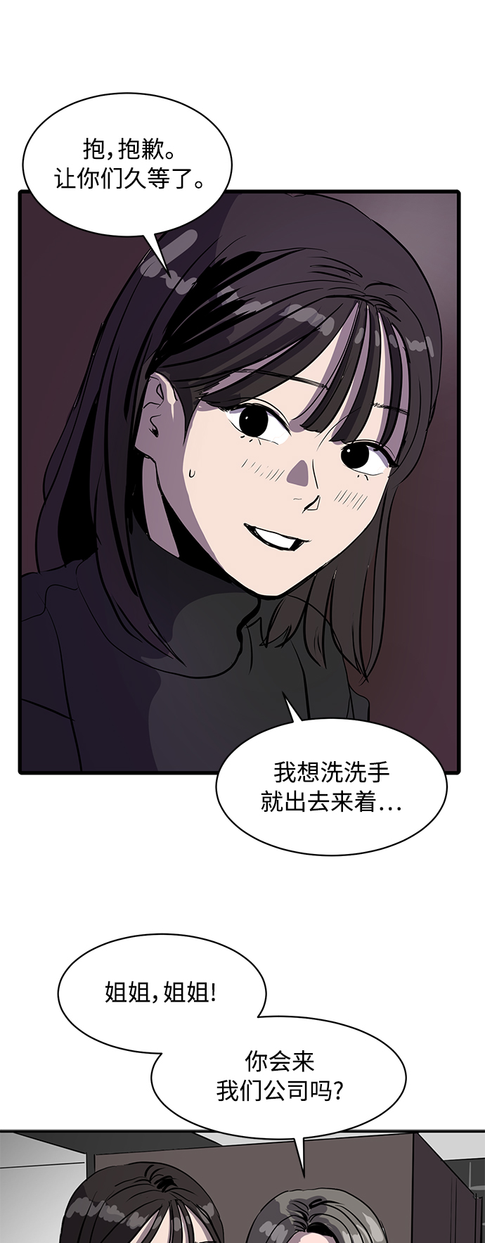 33.jpg