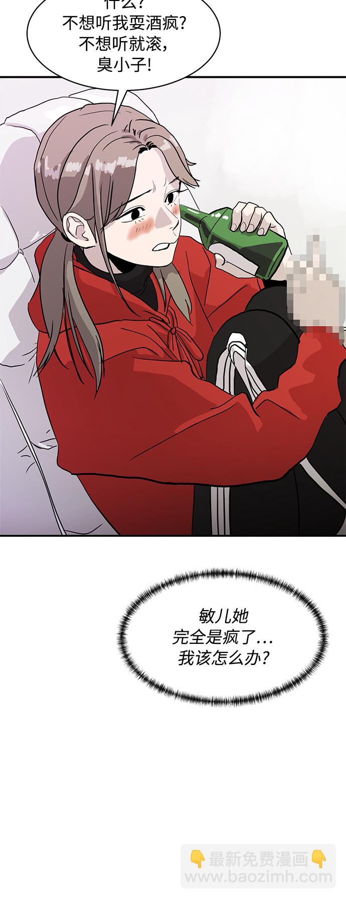 46.jpg