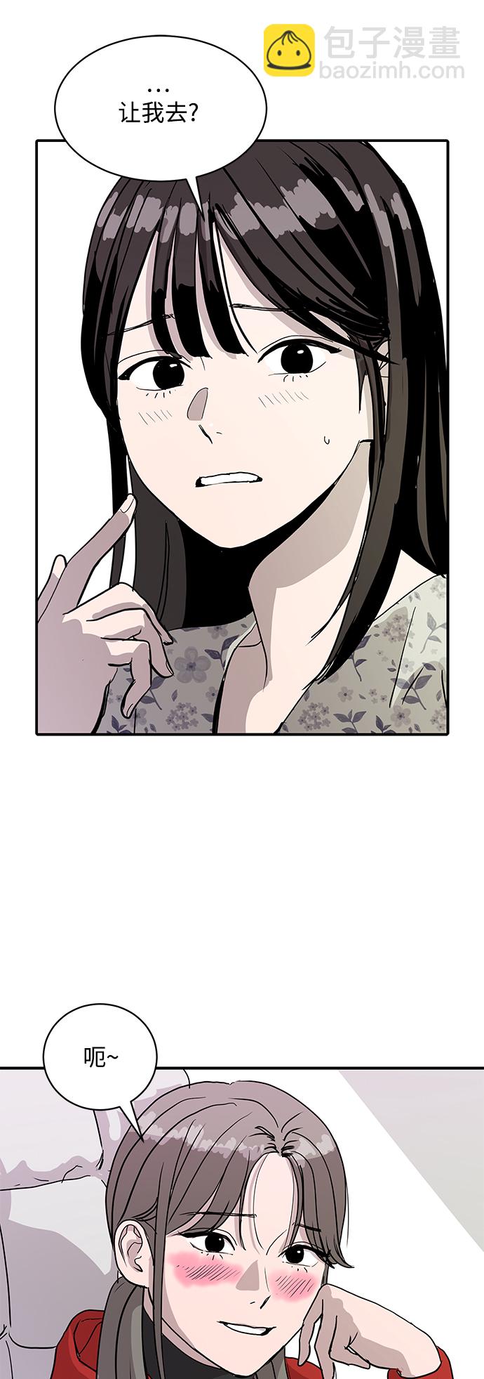 49.jpg