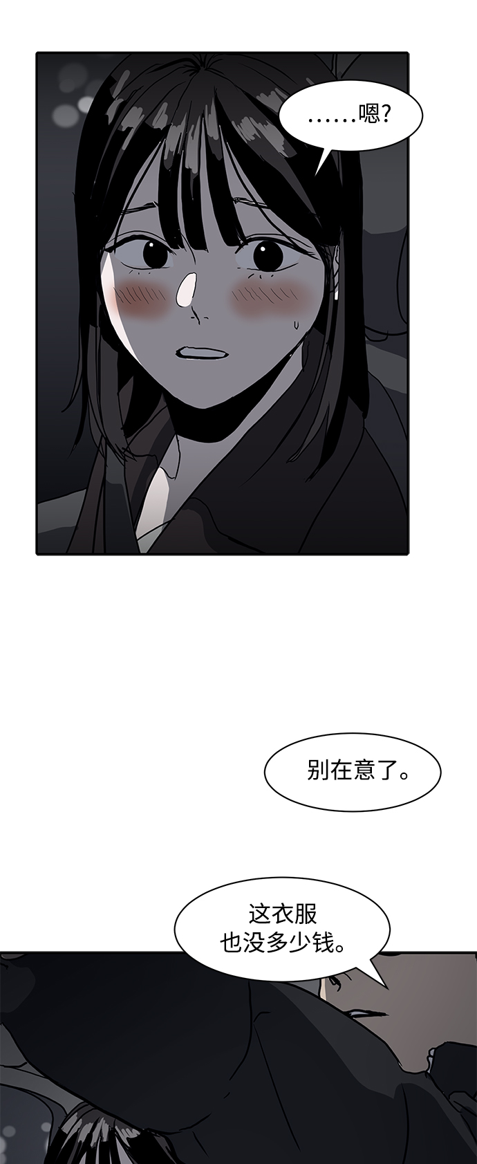 43.jpg