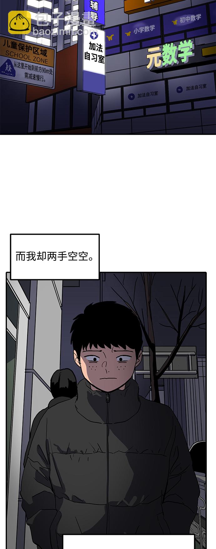 39.jpg