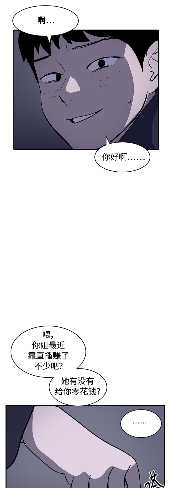 47.jpg