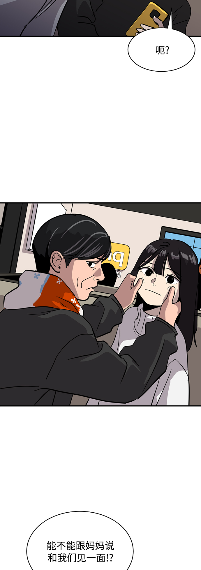 37.jpg