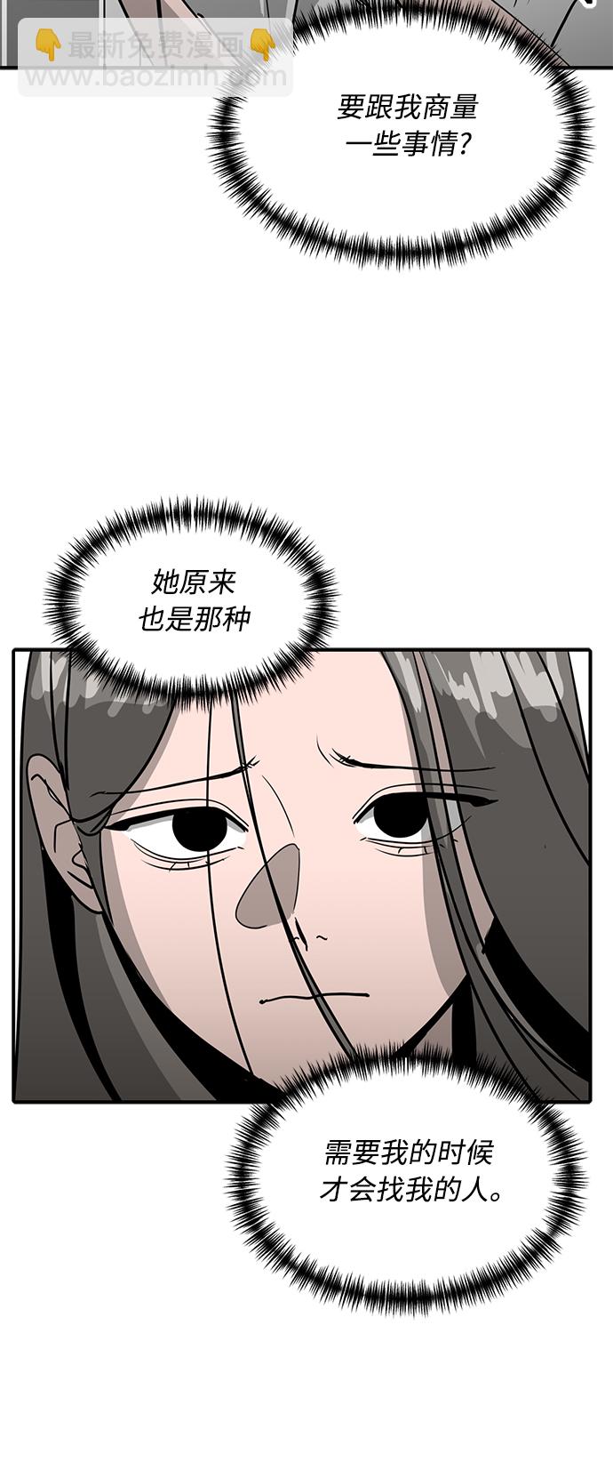 48.jpg