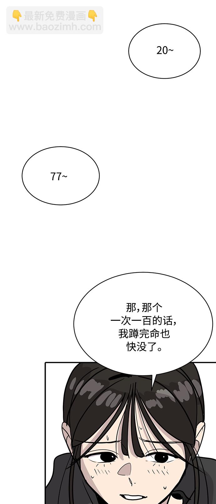 46.jpg