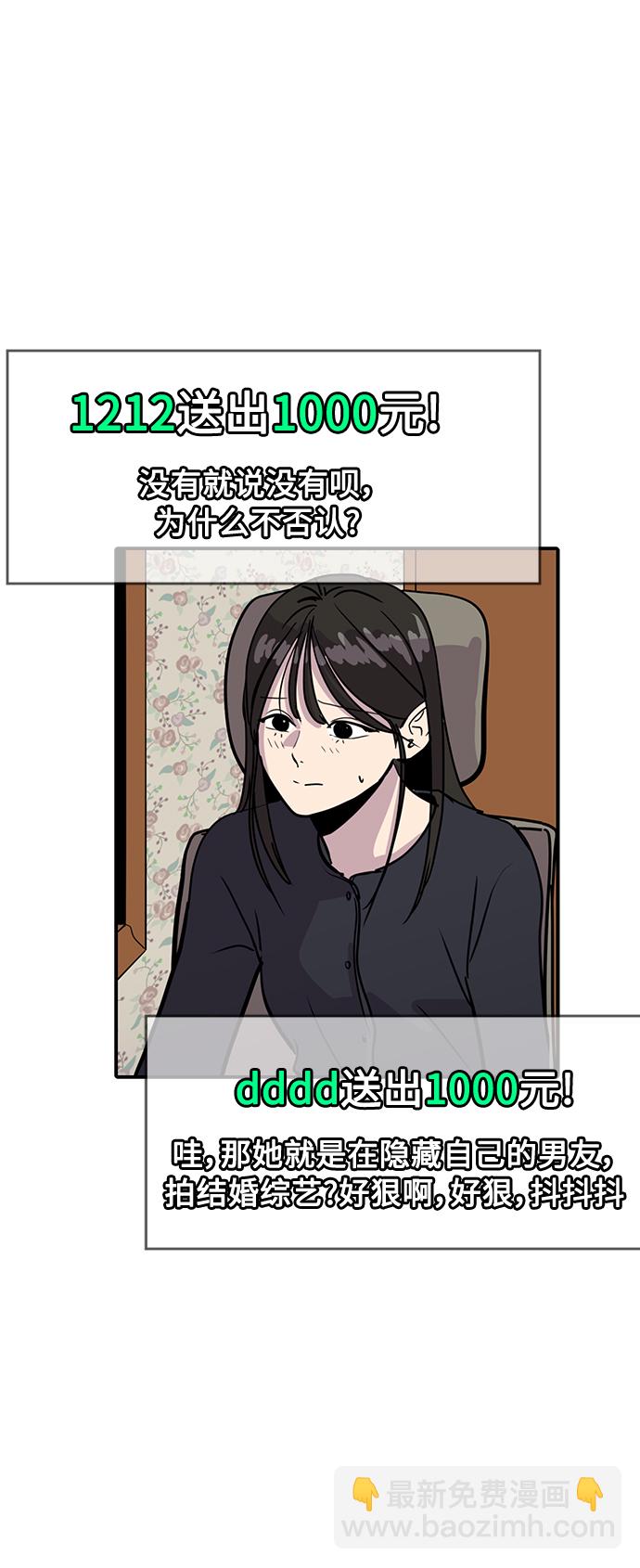 47.jpg