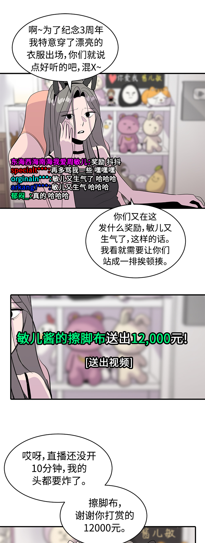 17.jpg