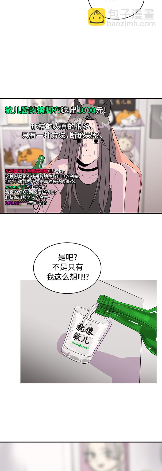43.jpg