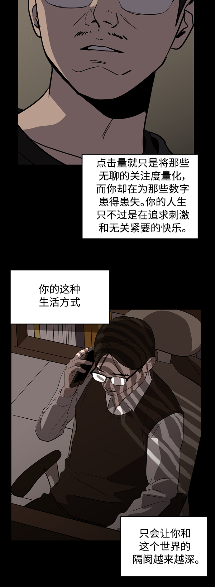 42.jpg