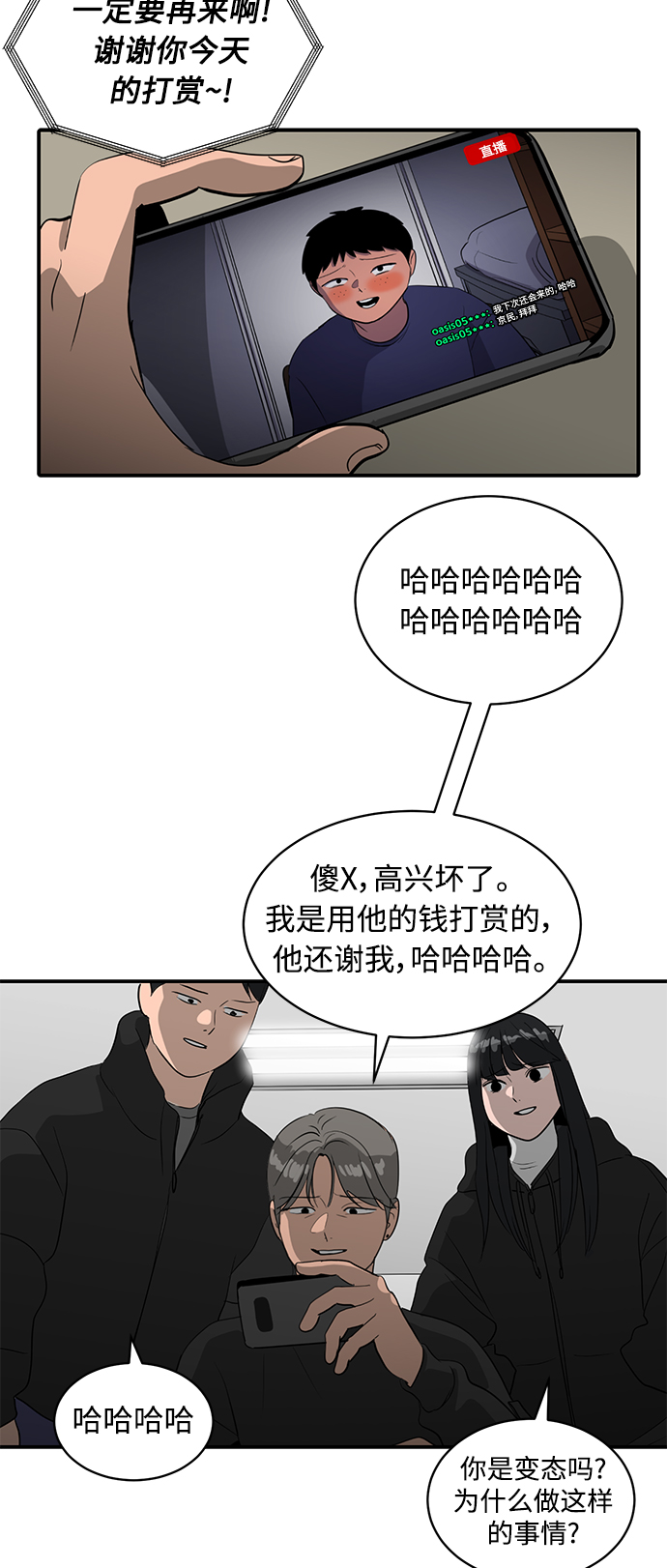 39.jpg