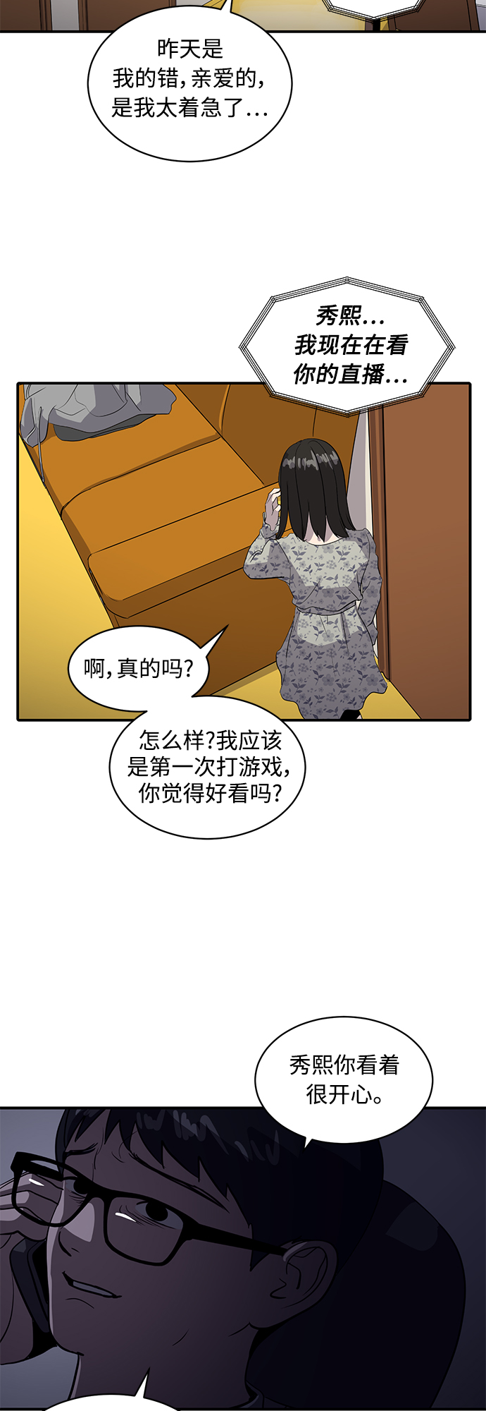 49.jpg