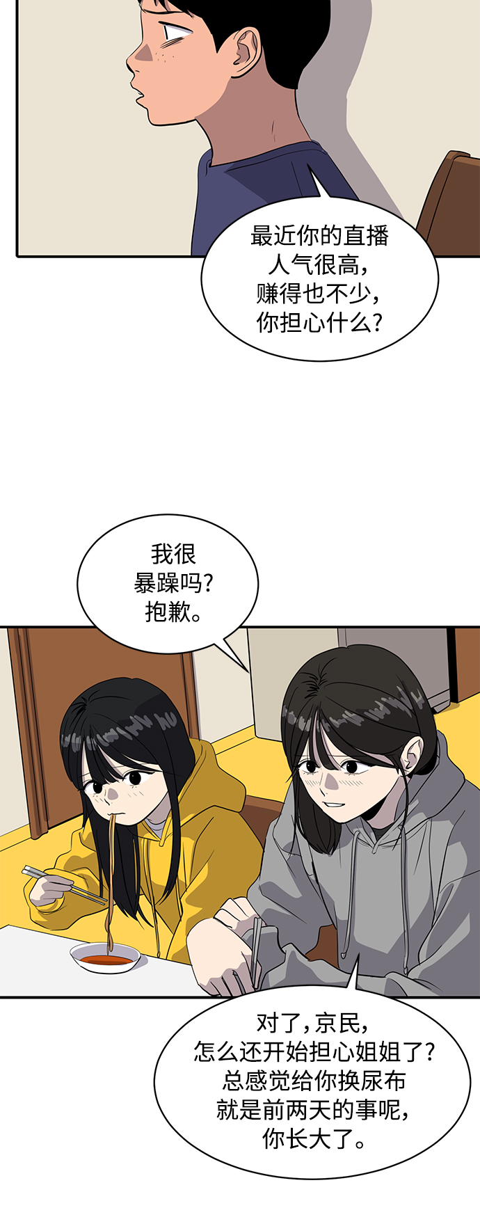41.jpg