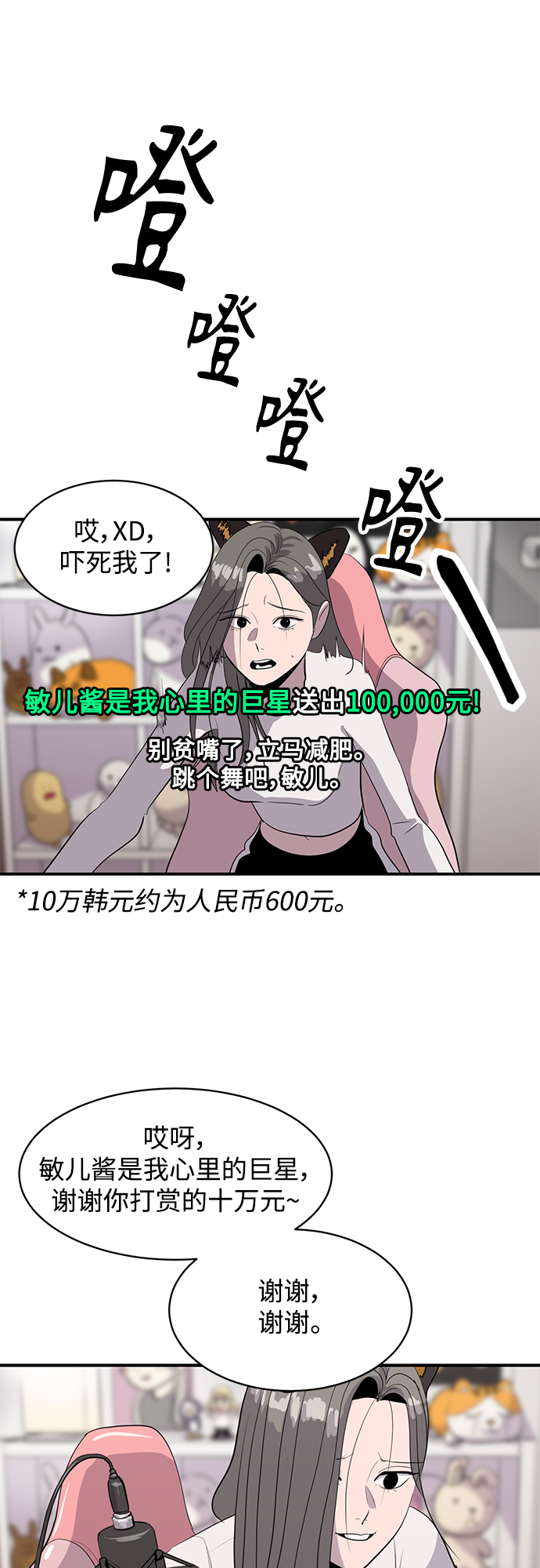 23.jpg