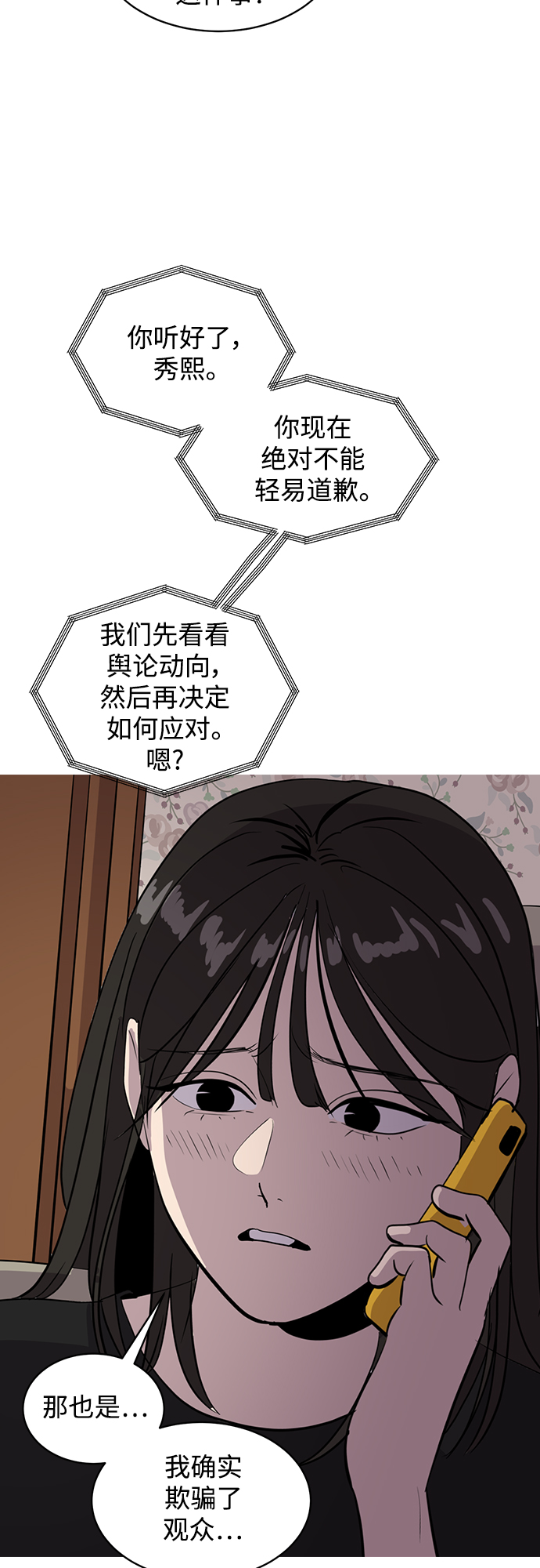 46.jpg