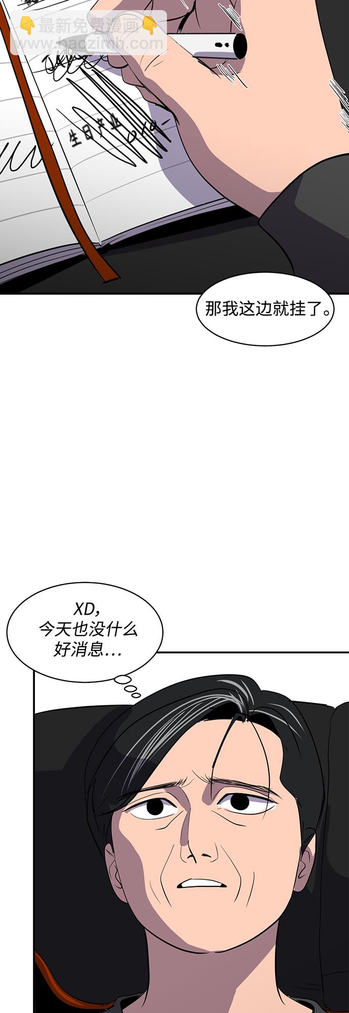 38.jpg