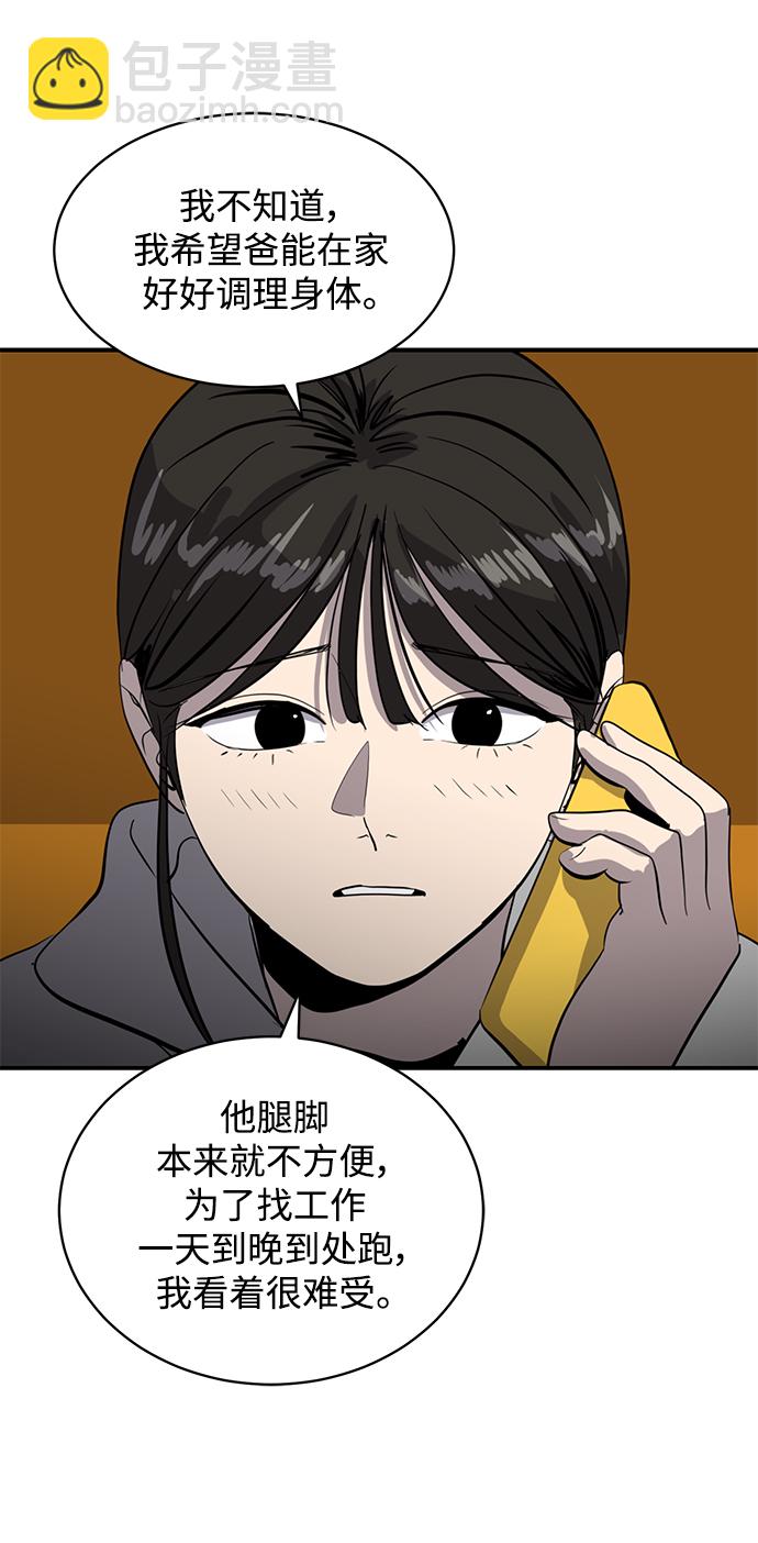 48.jpg