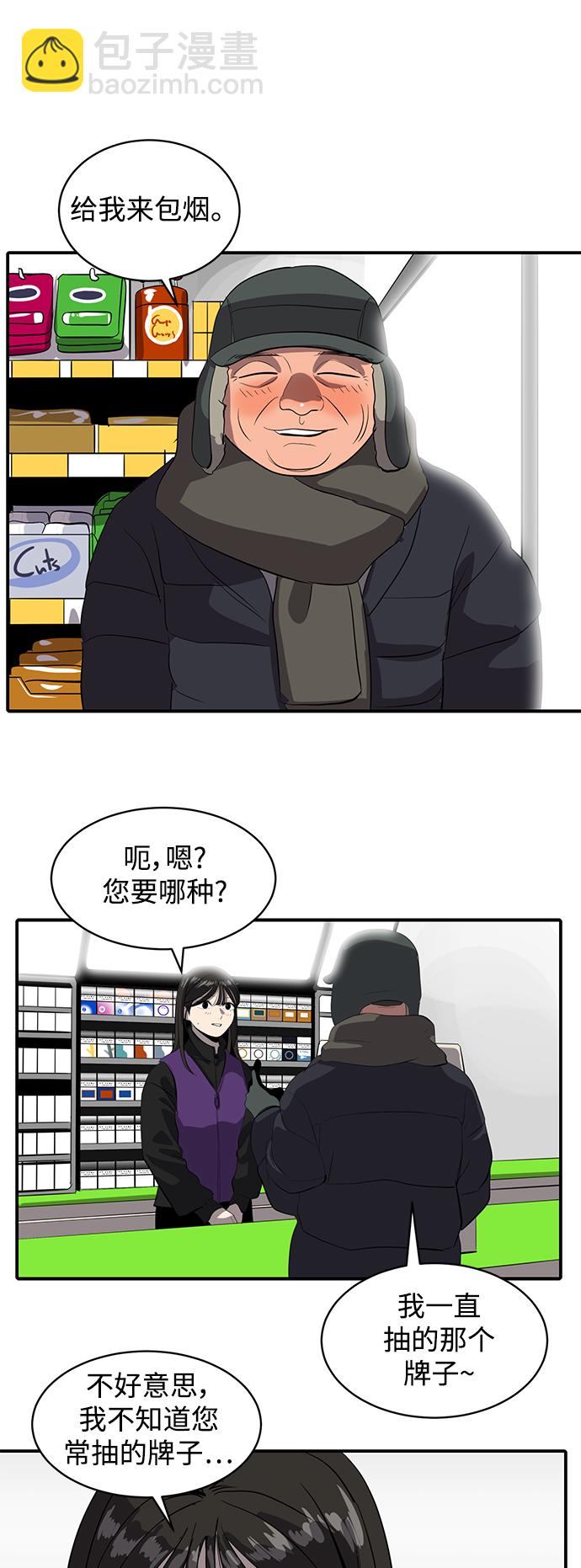 40.jpg