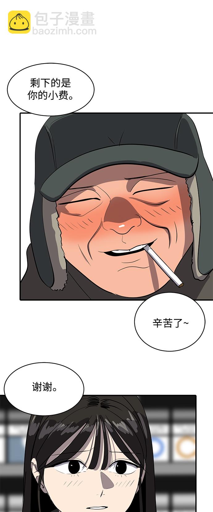 45.jpg
