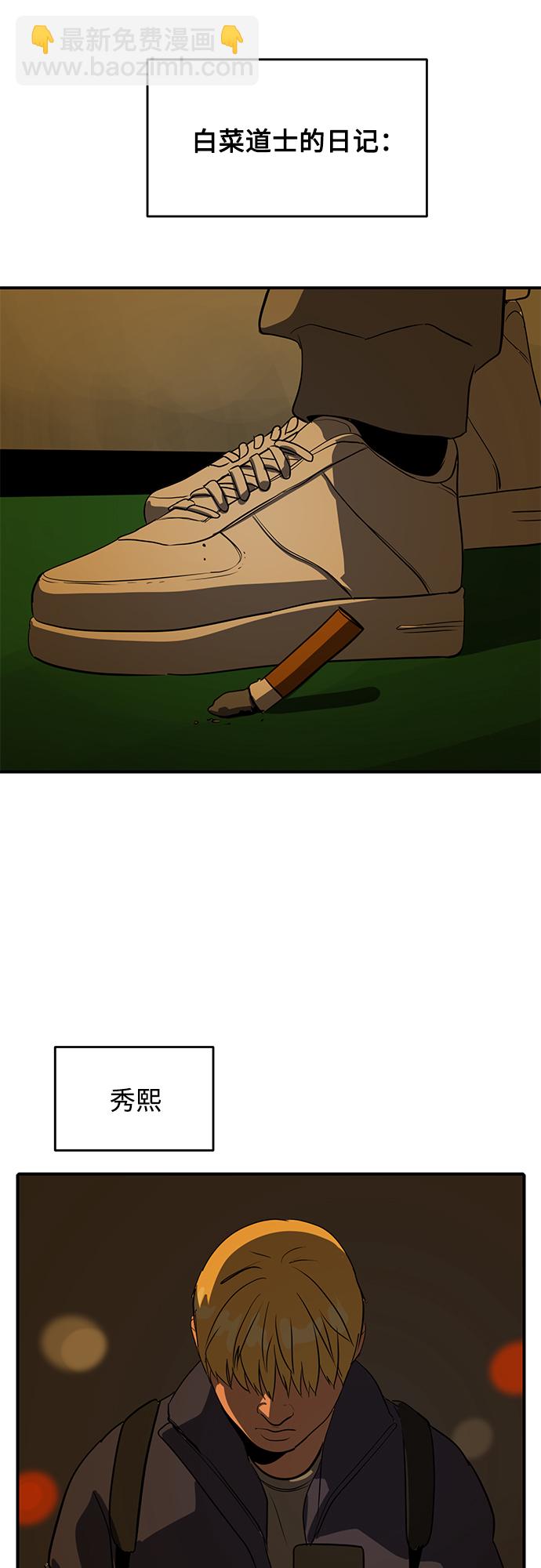 47.jpg