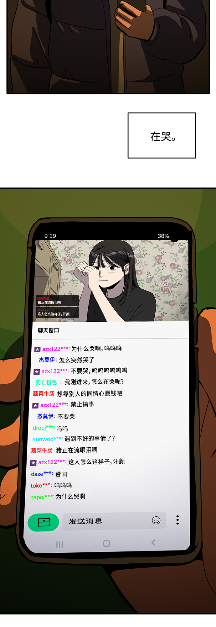 48.jpg