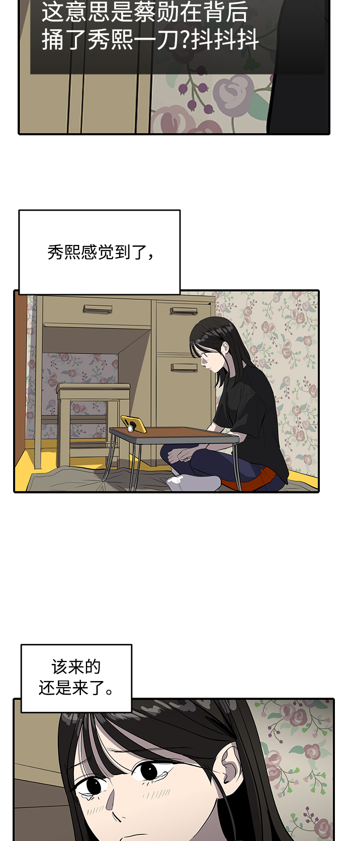 28.jpg