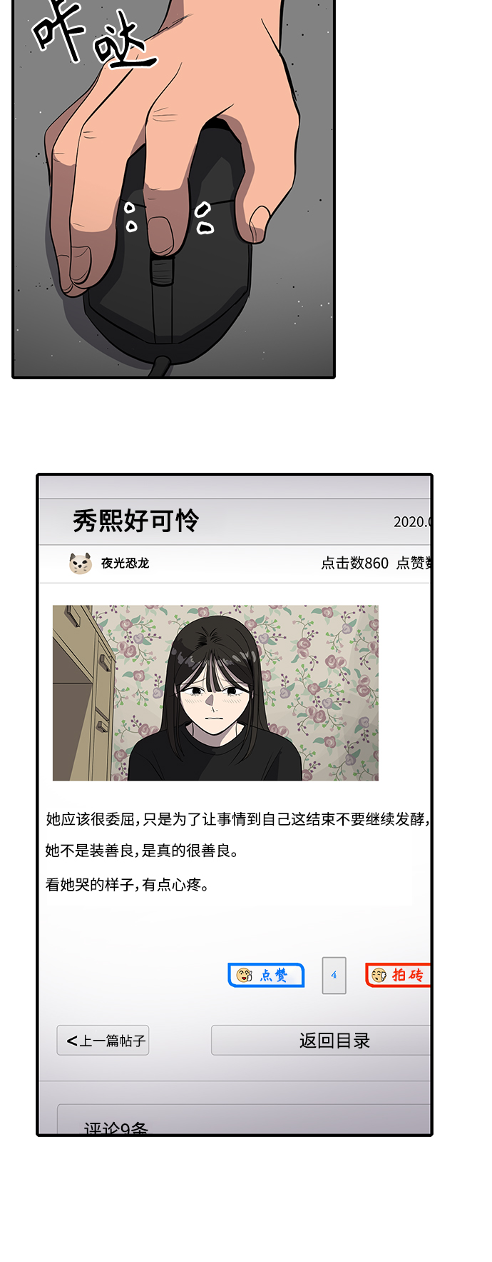 48.jpg