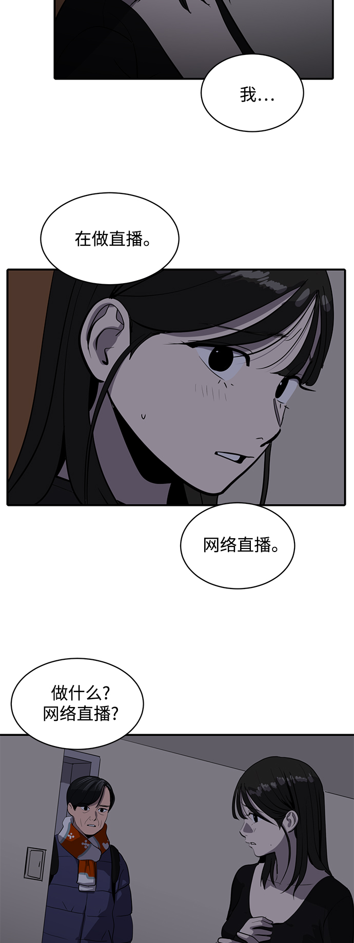 38.jpg