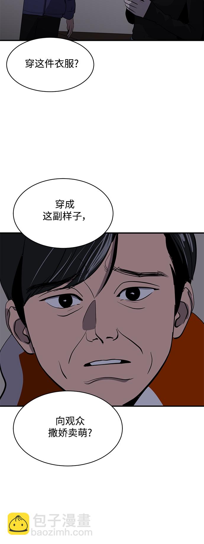39.jpg