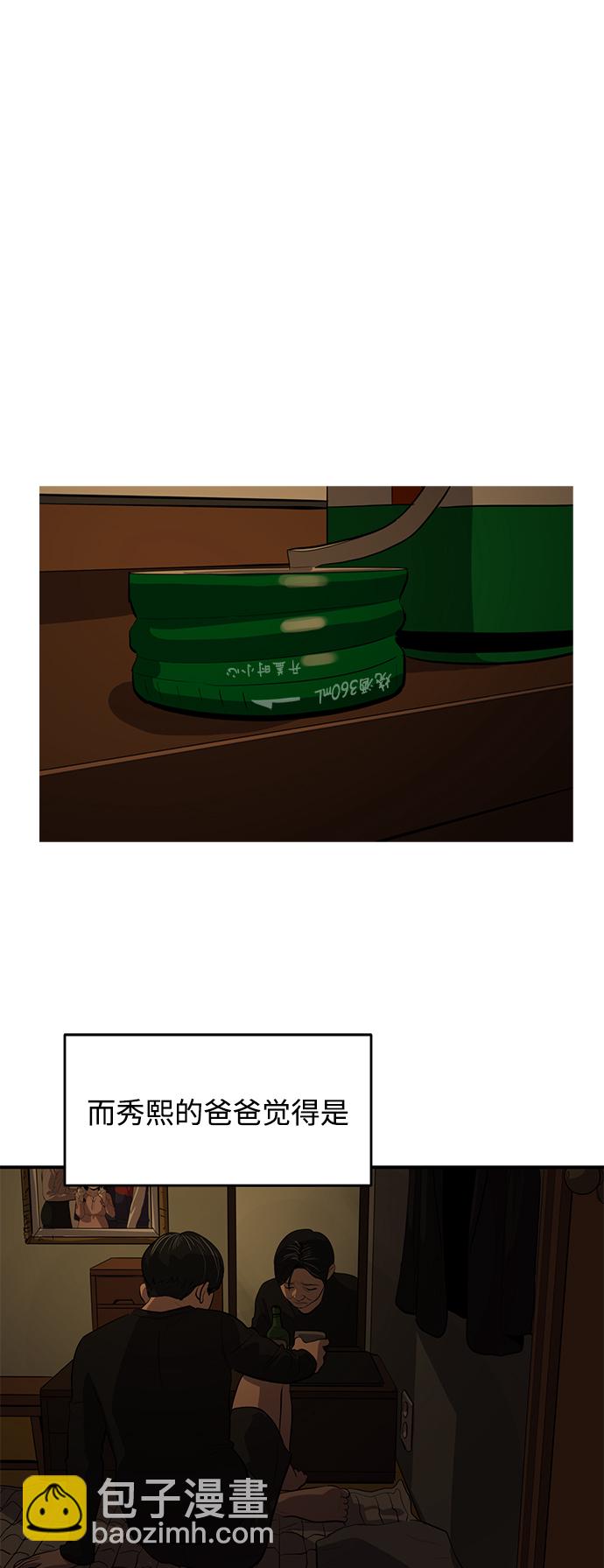 44.jpg